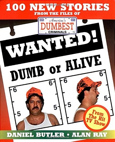 Wanted! Dumb or Alive (Paperback, First Edition)