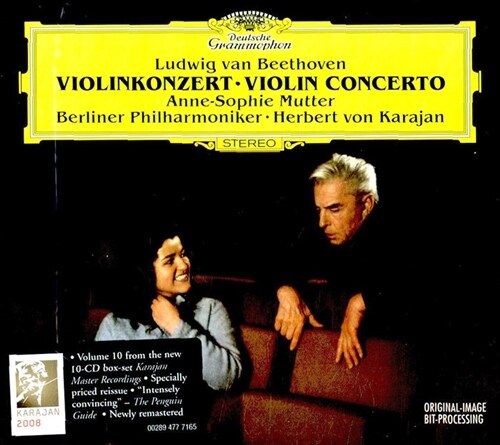 [수입] 베토벤 : 바이올린 협주곡