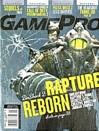Game Pro (월간 미국판): 2010년 1월호
