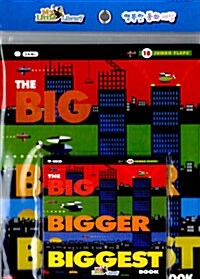 The Big Bigger Biggest (Paperback + CD 1장 + Mother Tip)