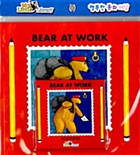 [중고] Bear At Work (paperback + CD 1장 + Mother Tip)