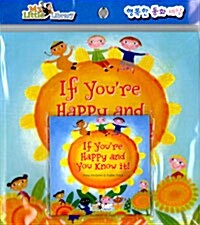 [중고] If You‘re Happy and You Know It! (Paperback + CD 1장 + Mother Tip)