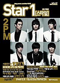 Star 1 스타일 2010.1