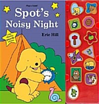 Spots Noisy Night (Board book)