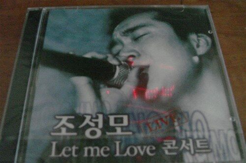 조성모 Let me Love 콘서트(VCD) 미개봉