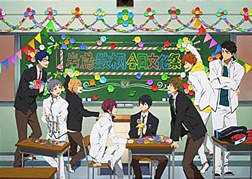 Free!-Eternal Summer-スペシャルイベント 巖鳶·鮫柄 合同文化祭 [DVD] (DVD)