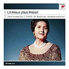 [수입] 릴리 크라우스가 연주하는 모차르트 소나타 [4CD]