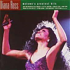 [수입] Diana Ross - Motowns Greatest Hits