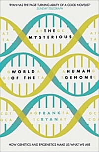 The Mysterious World of the Human Genome (Paperback)