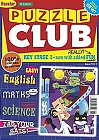 Puzzle Club issue 1 (Paperback, School ed)