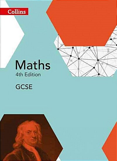 Collins GCSE Maths - AQA GCSE Maths Higher Skills Book : Powered by Collins Connect, 3 year licence (Online Resource)