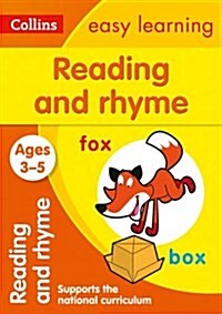 Reading and Rhyme Ages 3-5 : Ideal for Home Learning (Paperback)