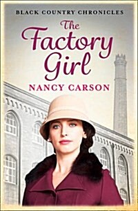 The Factory Girl (Paperback)