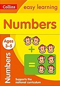 Numbers Ages 3-5 : Ideal for Home Learning (Paperback)
