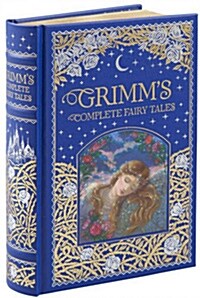 Grimms Complete Fairy Tales (Hardcover, New ed)