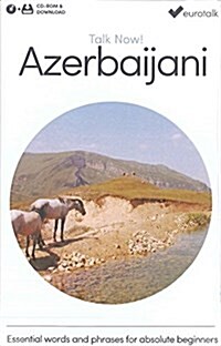 Talk Now! Learn Azerbaijani (CD-ROM, 4 ed)