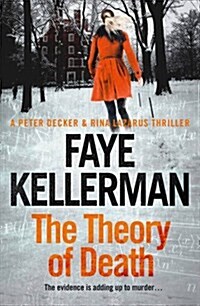 The Theory of Death (Paperback)