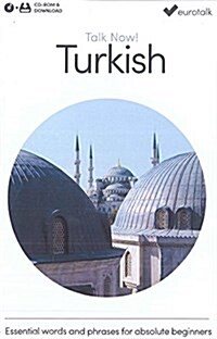 Talk Now! Learn Turkish (CD-ROM, 4 ed)