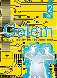 Golem 2 : Joke (Paperback)