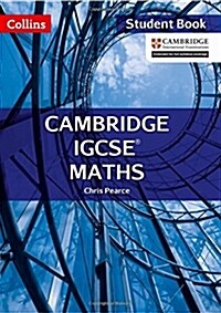 Cambridge IGCSE (TM) Maths Students Book (Paperback, 2 Revised edition)