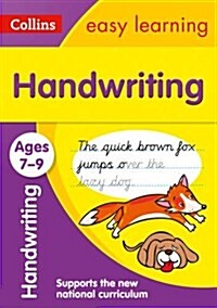 Handwriting Ages 7-9 : Ideal for Home Learning (Paperback)