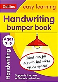 Handwriting Bumper Book Ages 7-9 : Ideal for Home Learning (Paperback)
