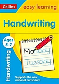 Handwriting Ages 5-7 : Prepare for School with Easy Home Learning (Paperback)