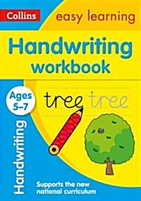 Handwriting Workbook Ages 5-7 : Ideal for Home Learning (Paperback)