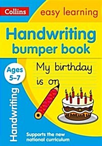Handwriting Bumper Book Ages 5-7 : Ideal for Home Learning (Paperback)