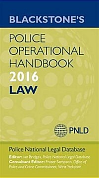 Blackstones Police Operational Handbook (Paperback)