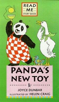 Panda and gander: Panda＇s new toy