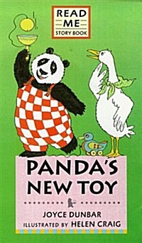 Panda and gander: Panda＇s new toy