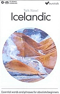 Talk Now! Learn Icelandic (CD-ROM, 4 ed)