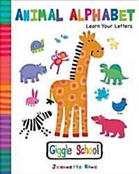 ANIMAL ALPHABET (Paperback)