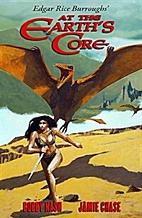 Edgar Rice Burroughs at the Earths Core (Hardcover)