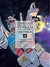 [중고] Mobile Suit Gundam: The Origin 11: A Cosmic Glow (Hardcover)