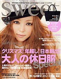 Sweet(スウィ-ト) 2010年1月號