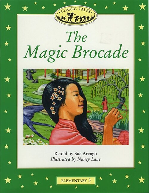 The Magic Brocade (Paperback)