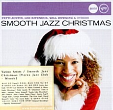 [수입] Smooth Jazz Christmas