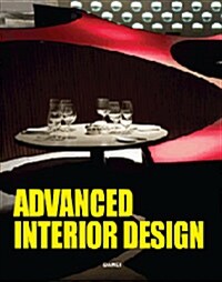 Advanced Interior Design - 전3권