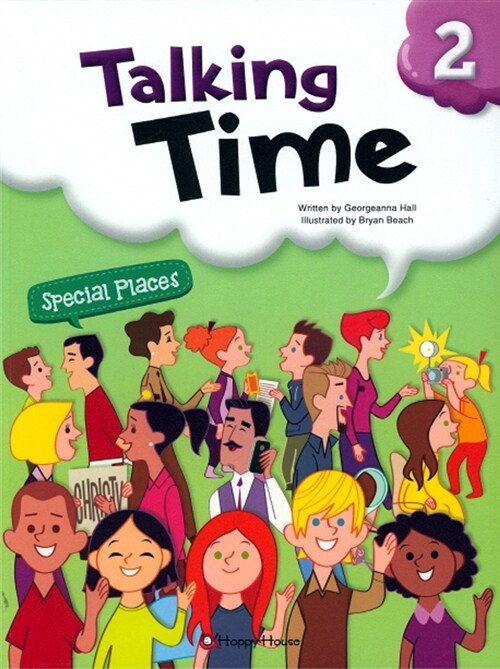 [중고] Talking Time 2 (Student book + Workbook + Audio CD 1장)
