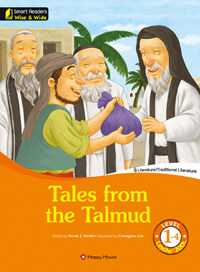 Tales from the Talmud 