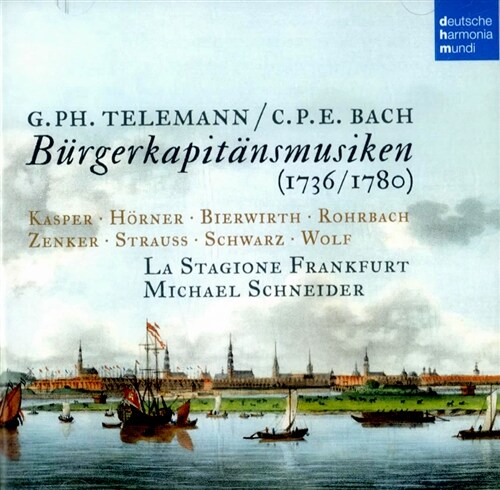 [수입] 텔레만 & C.P.E.바흐 : 함부르크 축전 음악 [2CD]