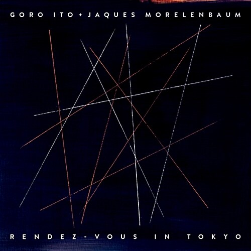 Goro Ito & Jaques Morelenbaum - Rendez-vous In Tokyo