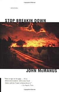 Stop Breakin Down (Paperback)