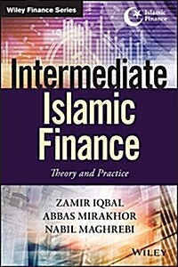 Intermediate Islamic Finance (Paperback)