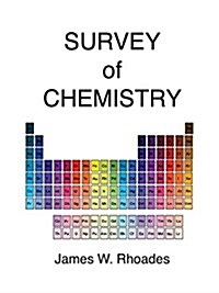 Survey of Chemistry (Paperback)