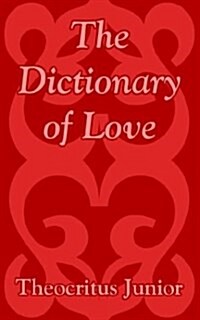 The Dictionary of Love (Paperback)