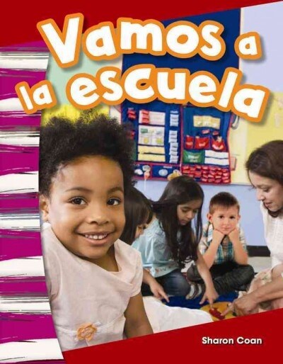 Vamos a la Escuela (Paperback)