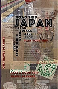 Japan Road Trip: Japan Travel Guide (Paperback)